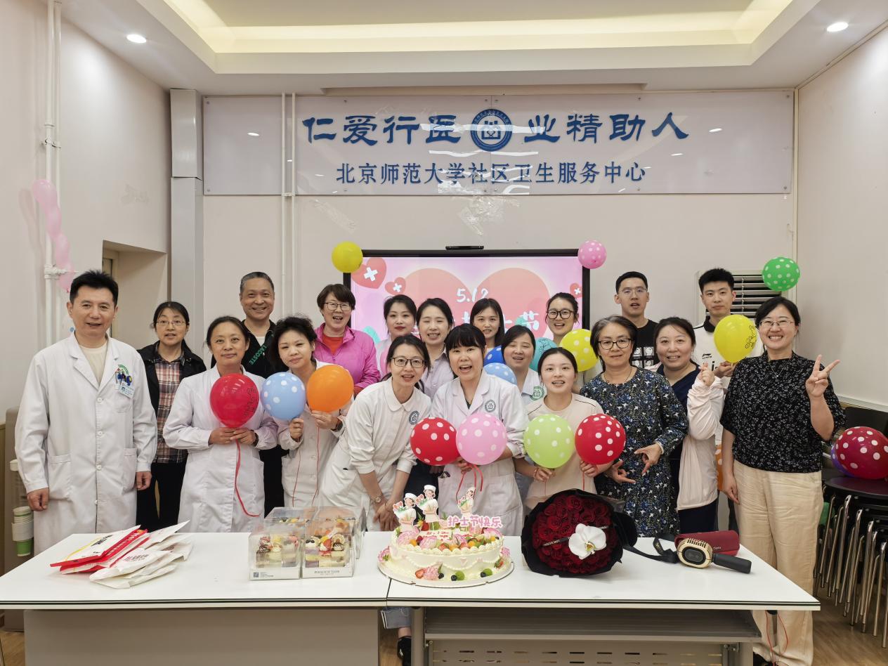 2026年护士节合影