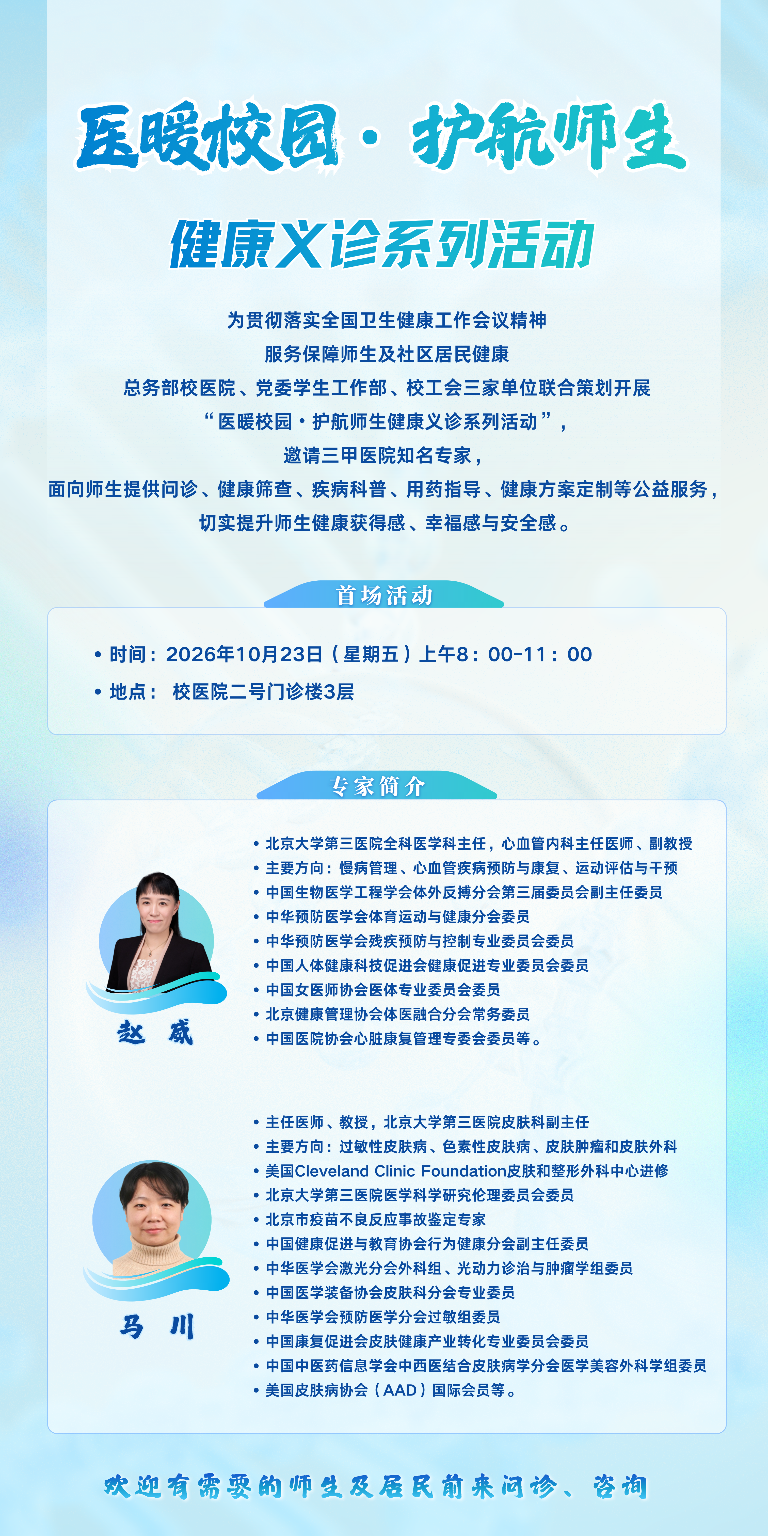 85659bd10de702cddd82f8ae9cfbe4f.png
